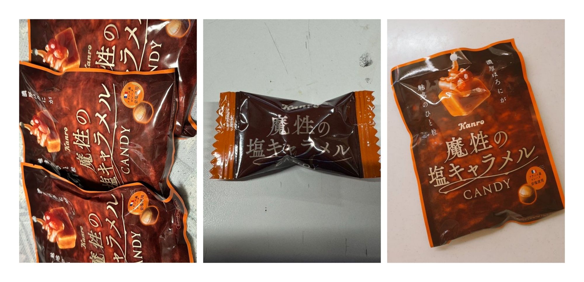 カンロの塩キャラメルが生産終了した理由は?代替品を安い値段で買う方法を解説!