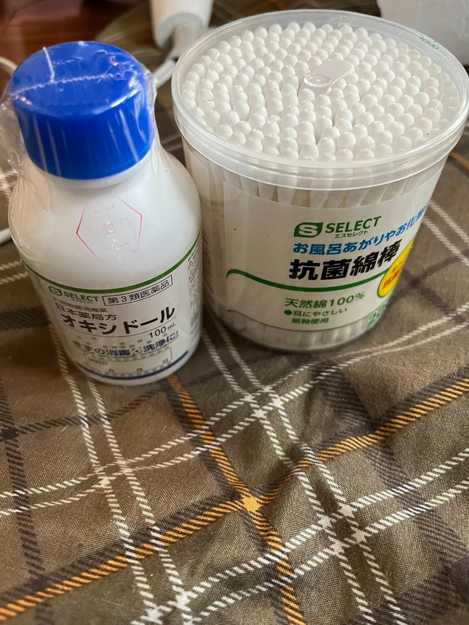 消毒液の正しい使い方